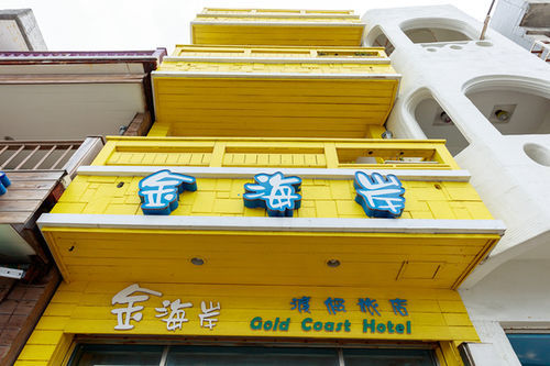 Goden Beach B&B Cape Eluanbi Esterno foto